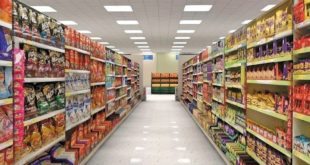 super market chain logos